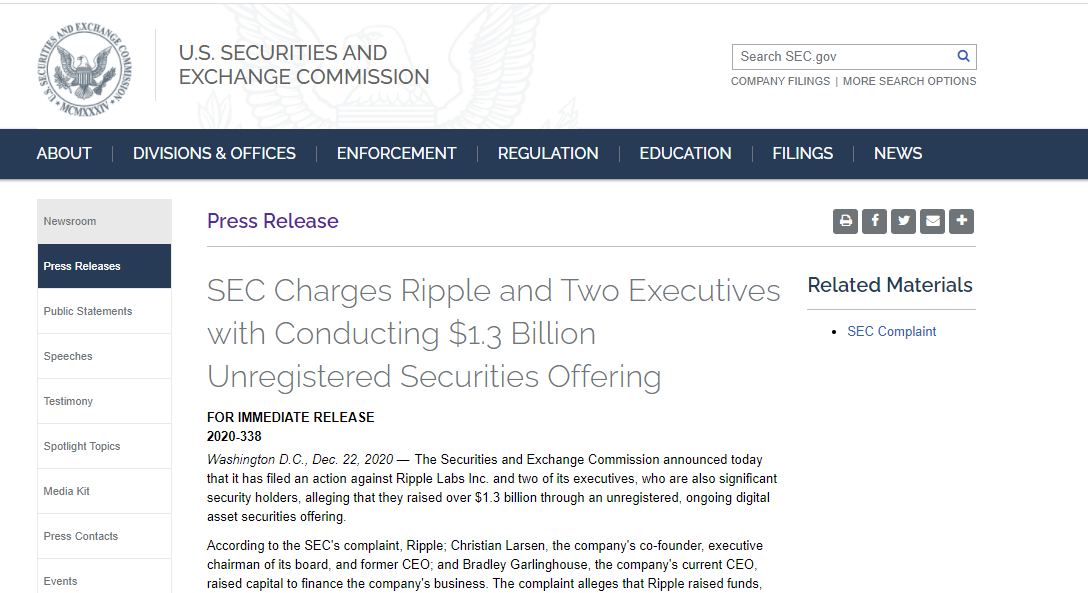 SEC 리플 소송 보도자료