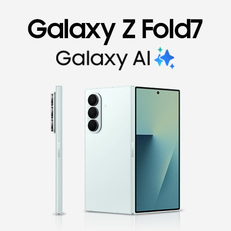 갤럭시 Z 트라이폴드 사전예약 총정리 : 가격·출시일·스펙 완벽 가이드 관련 사진