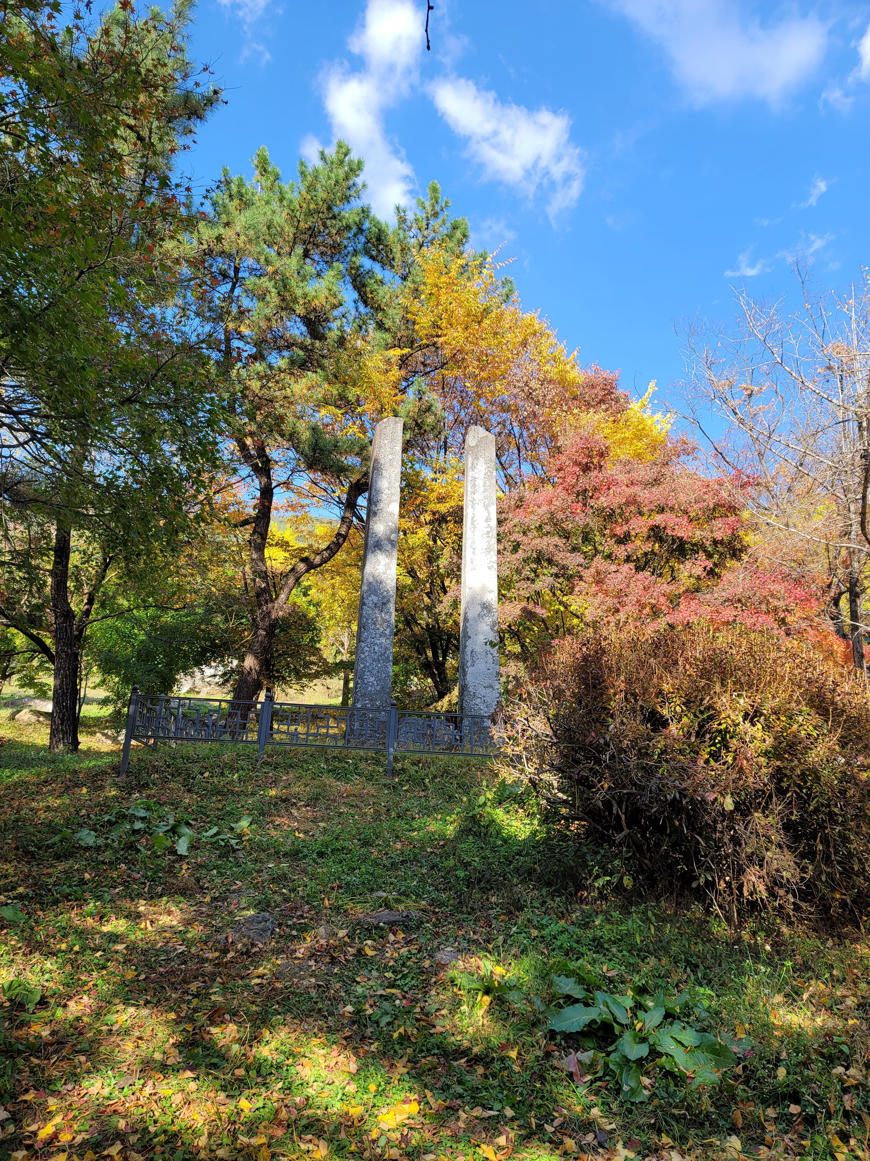 부석사 당간지주