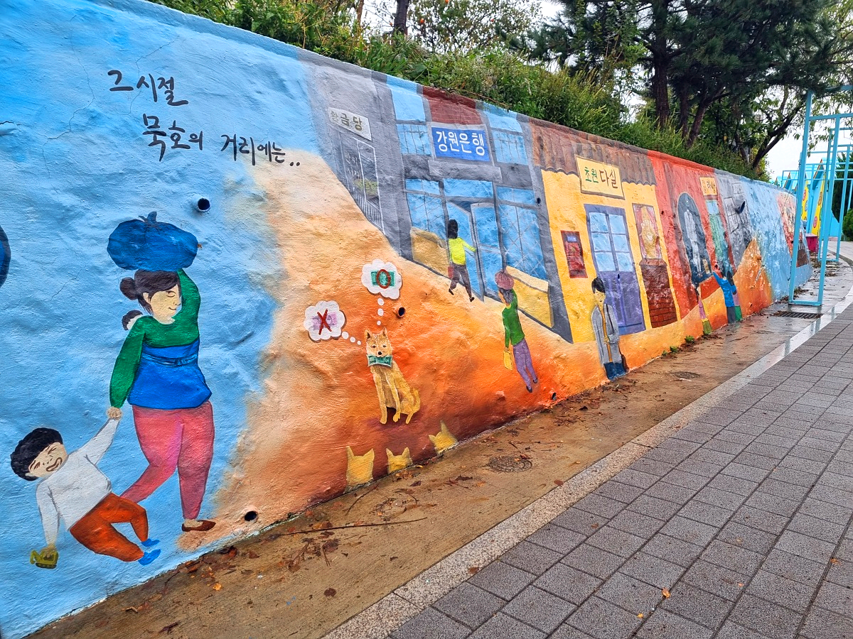 동해 묵호 논골담길 코스 정리 &amp;#124; 벽화&middot;바람의 언덕&middot;묵호 등대까지