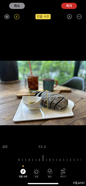 스마트폰 카메라 (Smart Phone Camera) 의 발전