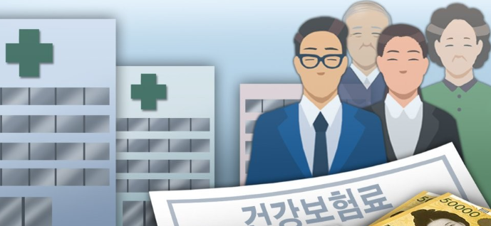 55세 이상 여성 단독세대 경감 폐지 논란