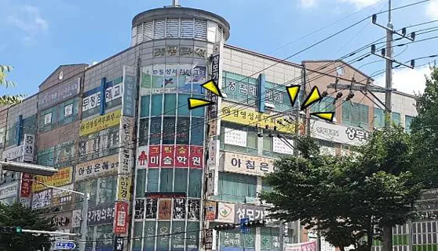 현담세무법인 천안지점