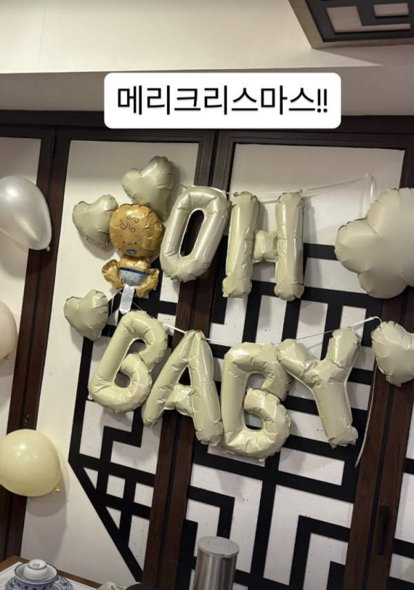 이시언 서지승 득남 나이 프로필 아들 태건 나혼산 태계일주 인스타 총정리