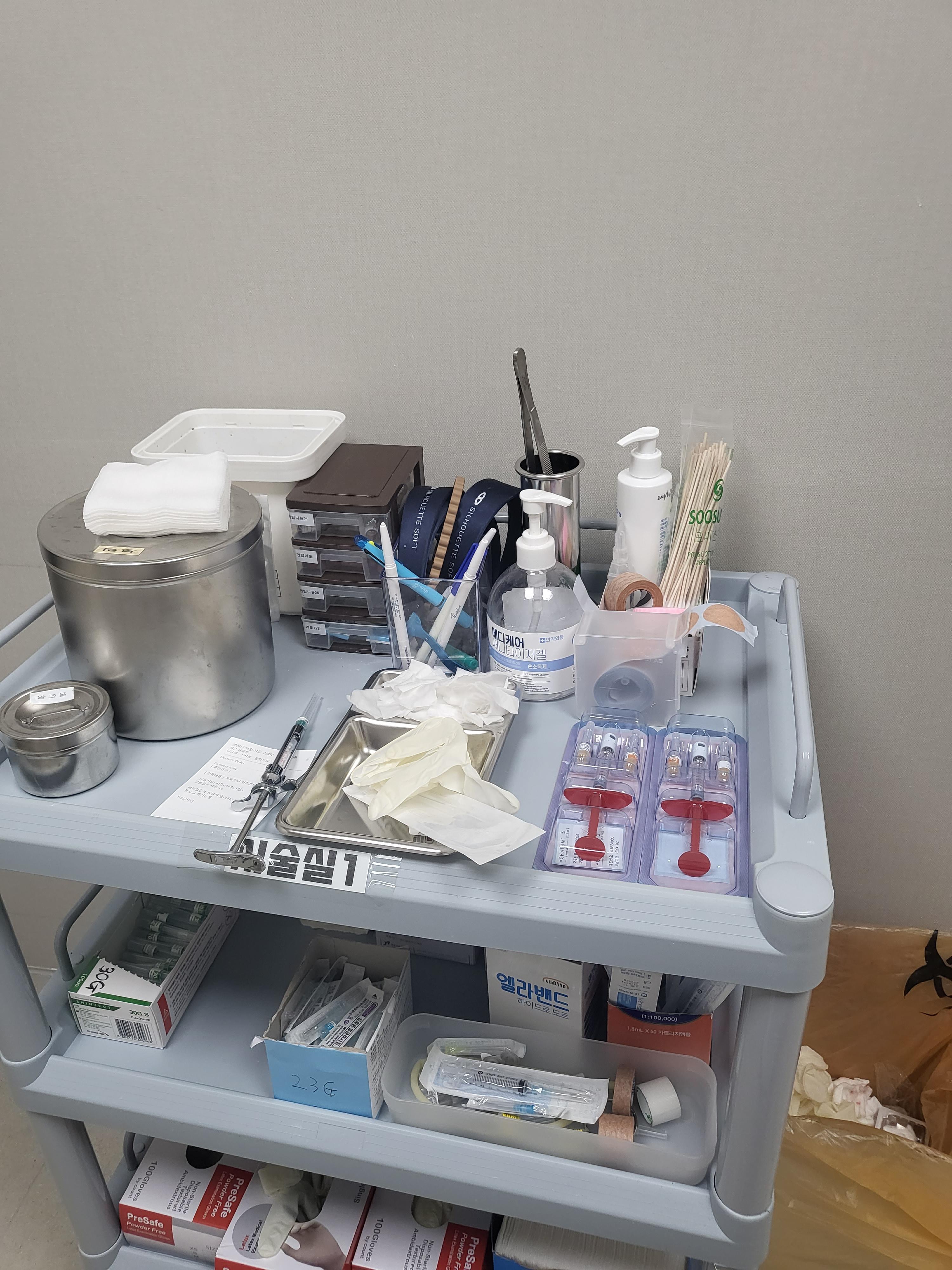 시술실 셋팅사진