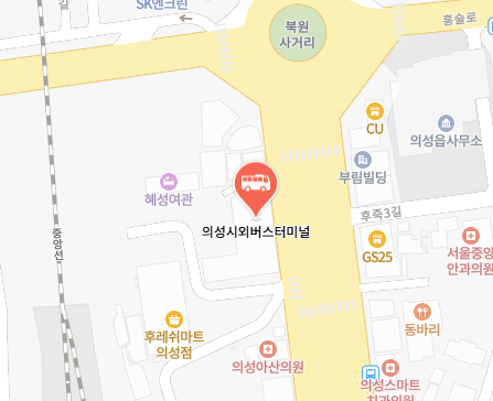 의성시외버스터미널 위치