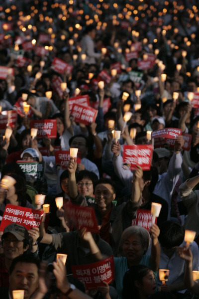 이명박 촛불집회