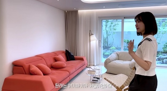 레이디제인 집