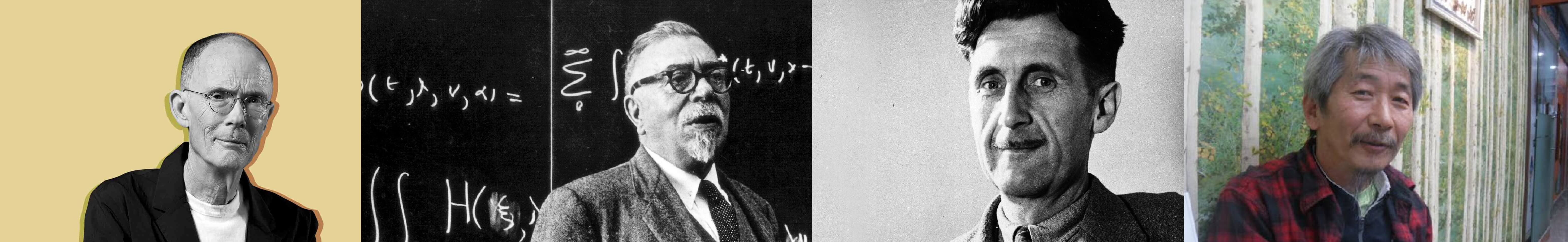 ▲공상과학소설가 윌리엄 깁슨, 미국 천재전기공학자 노버트 위너, 소설가 조지 오웰, 극작가 오태영 사진