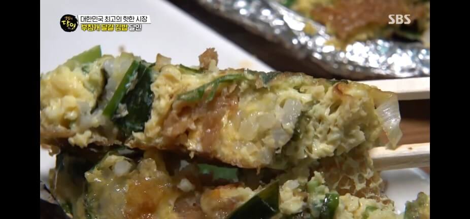 생활의 달인 989회 부침개 달걀 김밥 달인 대구 서문시장 에덴김밥