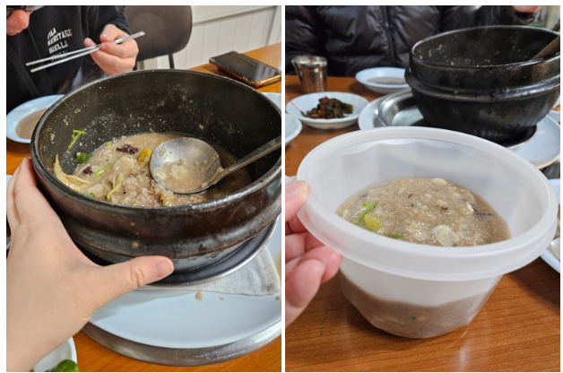 남은 음식을 깔끔하게 담아갈 수 있도록 사장님이 챙겨주신 포장 용기
