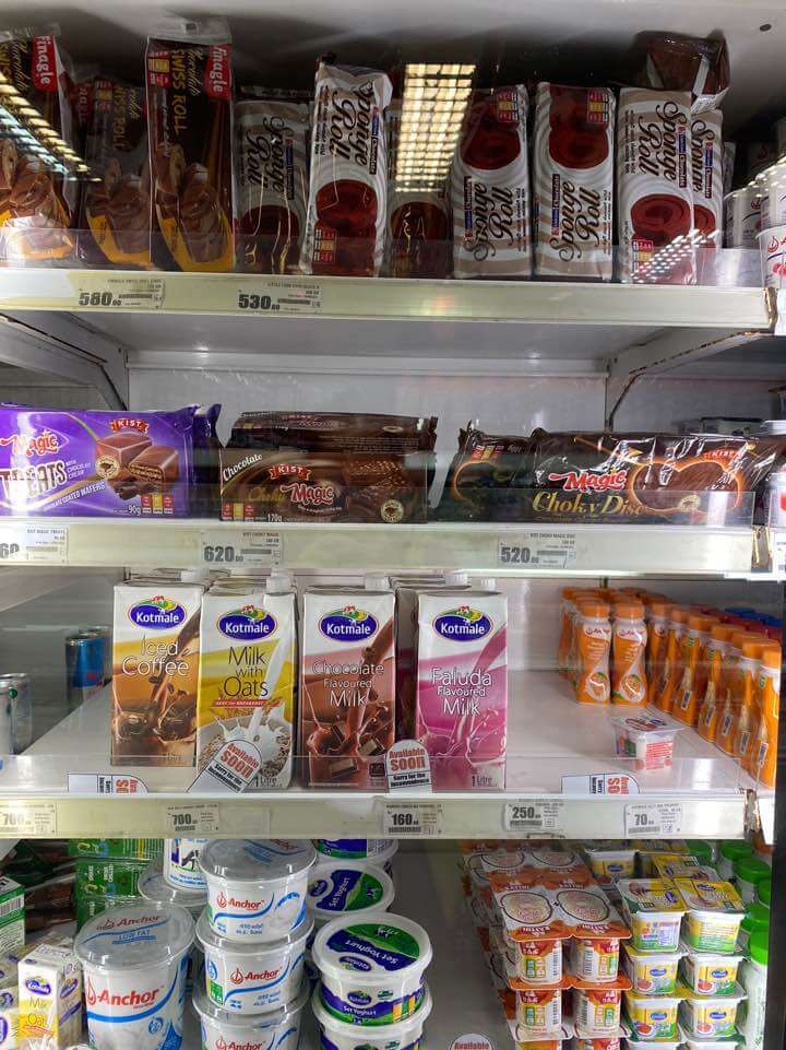 스리랑카 시골마을에서 장보기