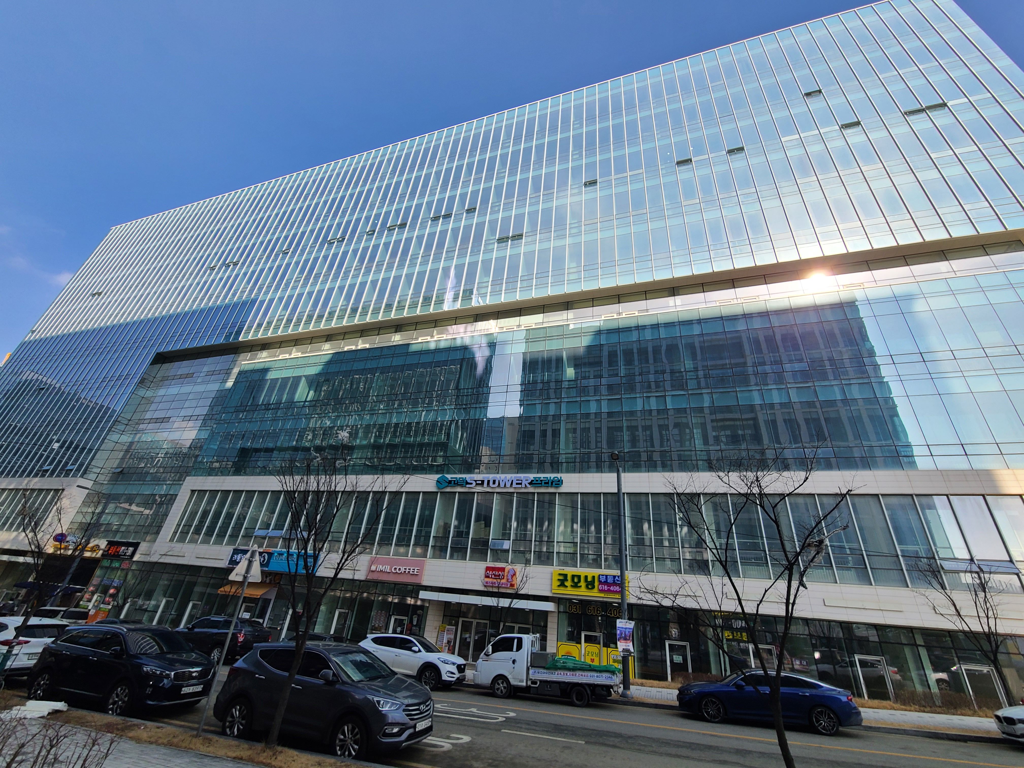 고덕 지식공작소아이타워 외관 및 주변환경8