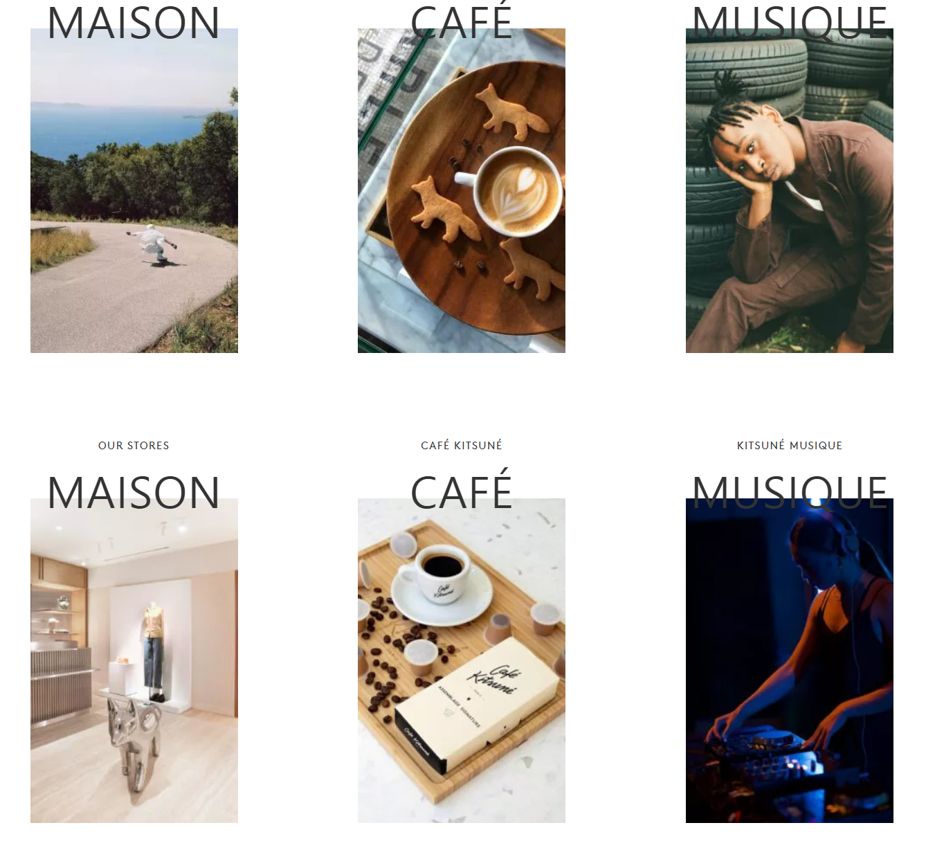 여러가지 브랜드