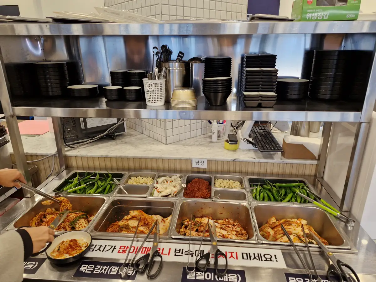 식당 내부4
