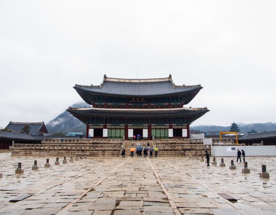 경복궁 교태전 예약