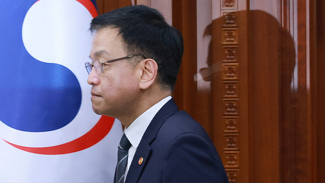 한국, 시장 혼란 속 긴급 경제 장관회의 개최