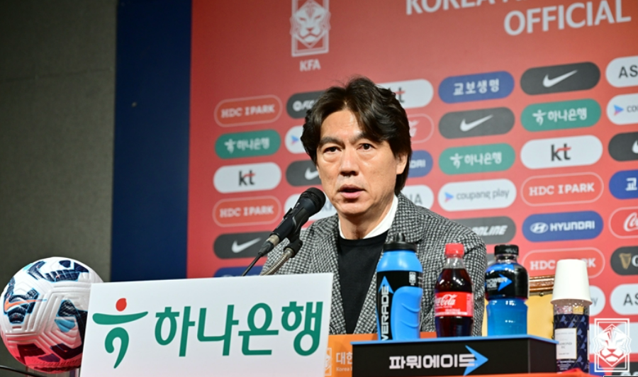 국가대표축구경기