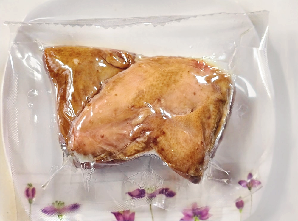 하림 반마리훈제치킨-8