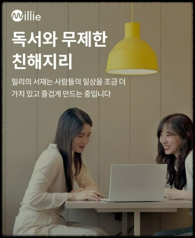 새해 준비: 성공적인 새해 목표 설정 방법