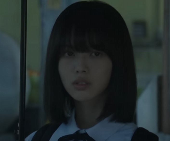 정의