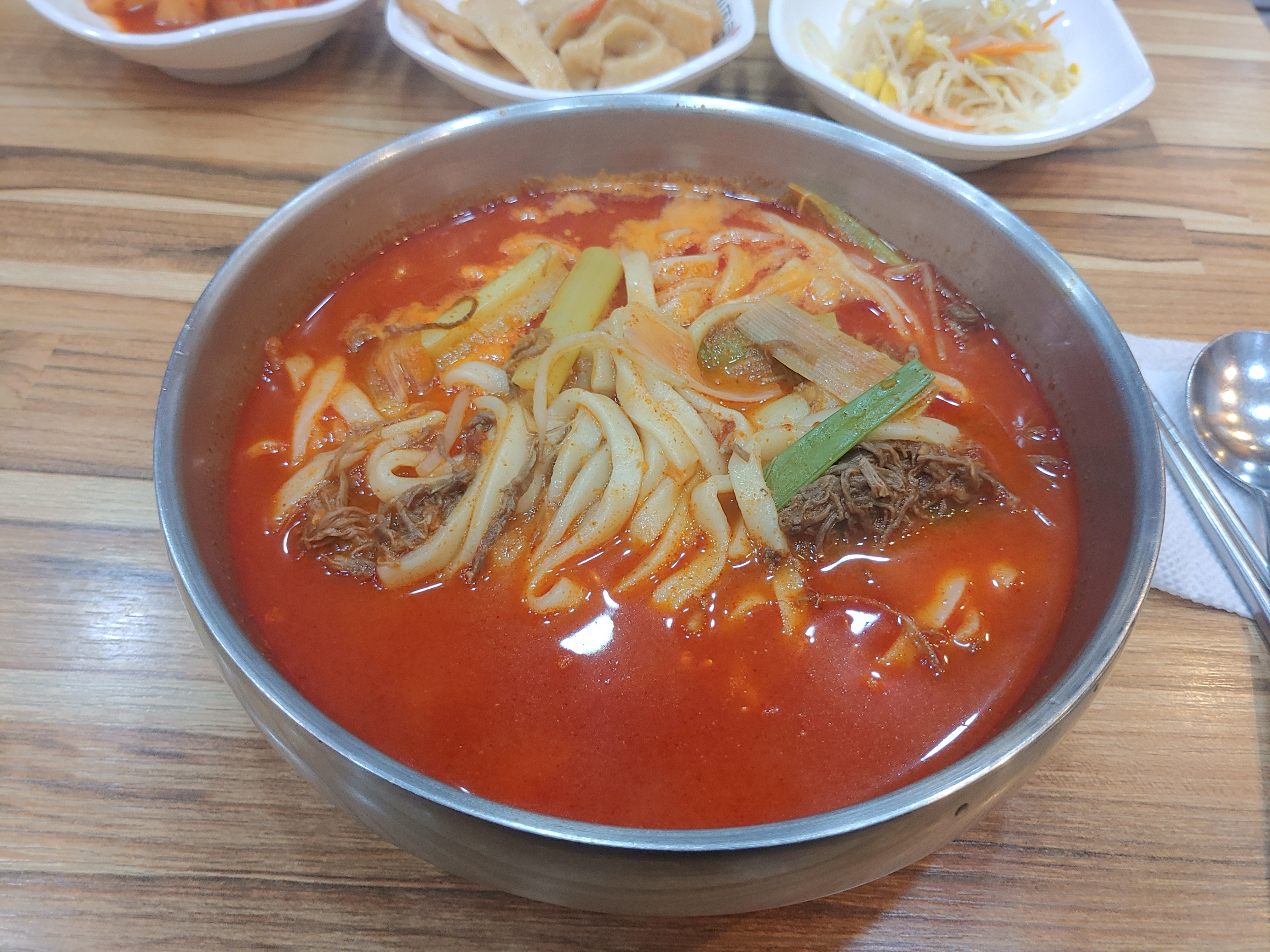 한우궁 육개장칼국수