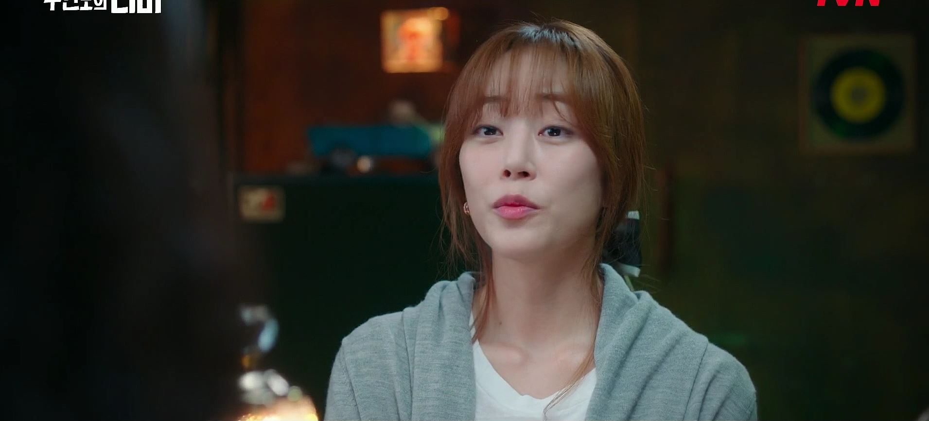 무인도의디바_10회