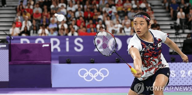 안세영 배드민턴 경기 일정 중계방송 시간 결과