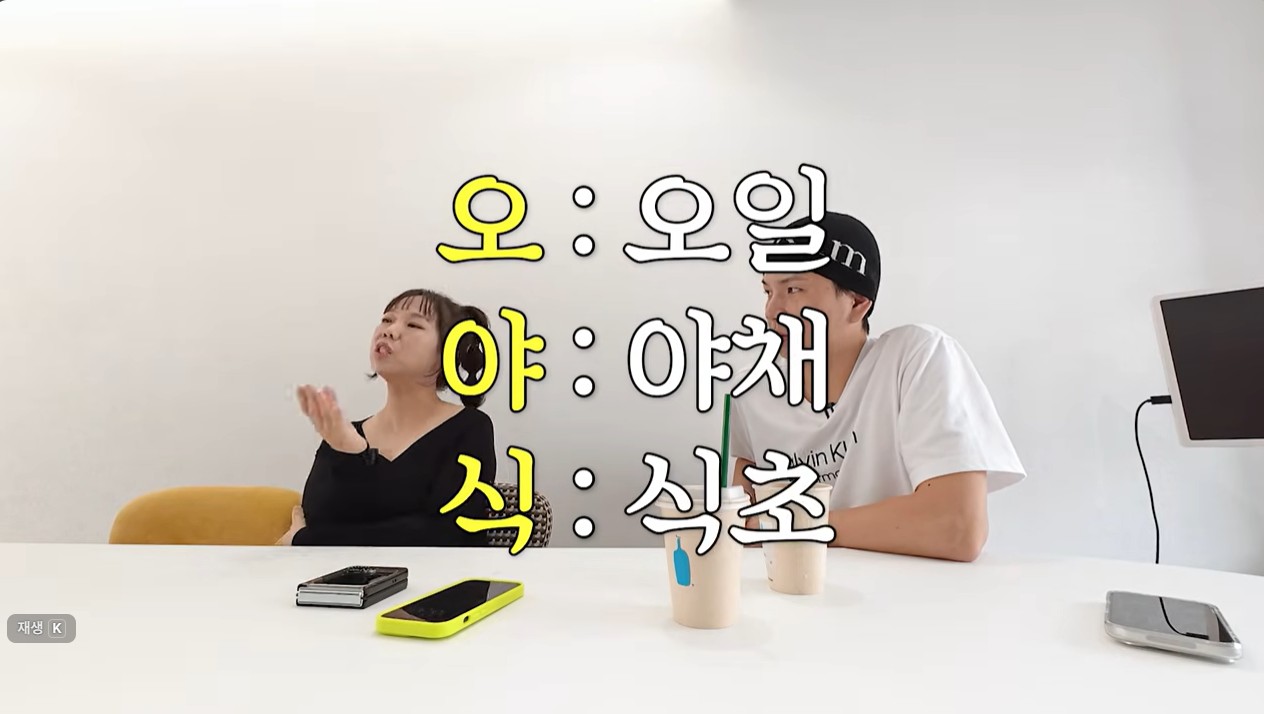 홍현희 감량 방법 정리｜&ldquo;다이어트 안 했어요&rdquo;가 진짜였던 이유