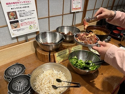 석수정 징기스칸 뷔페