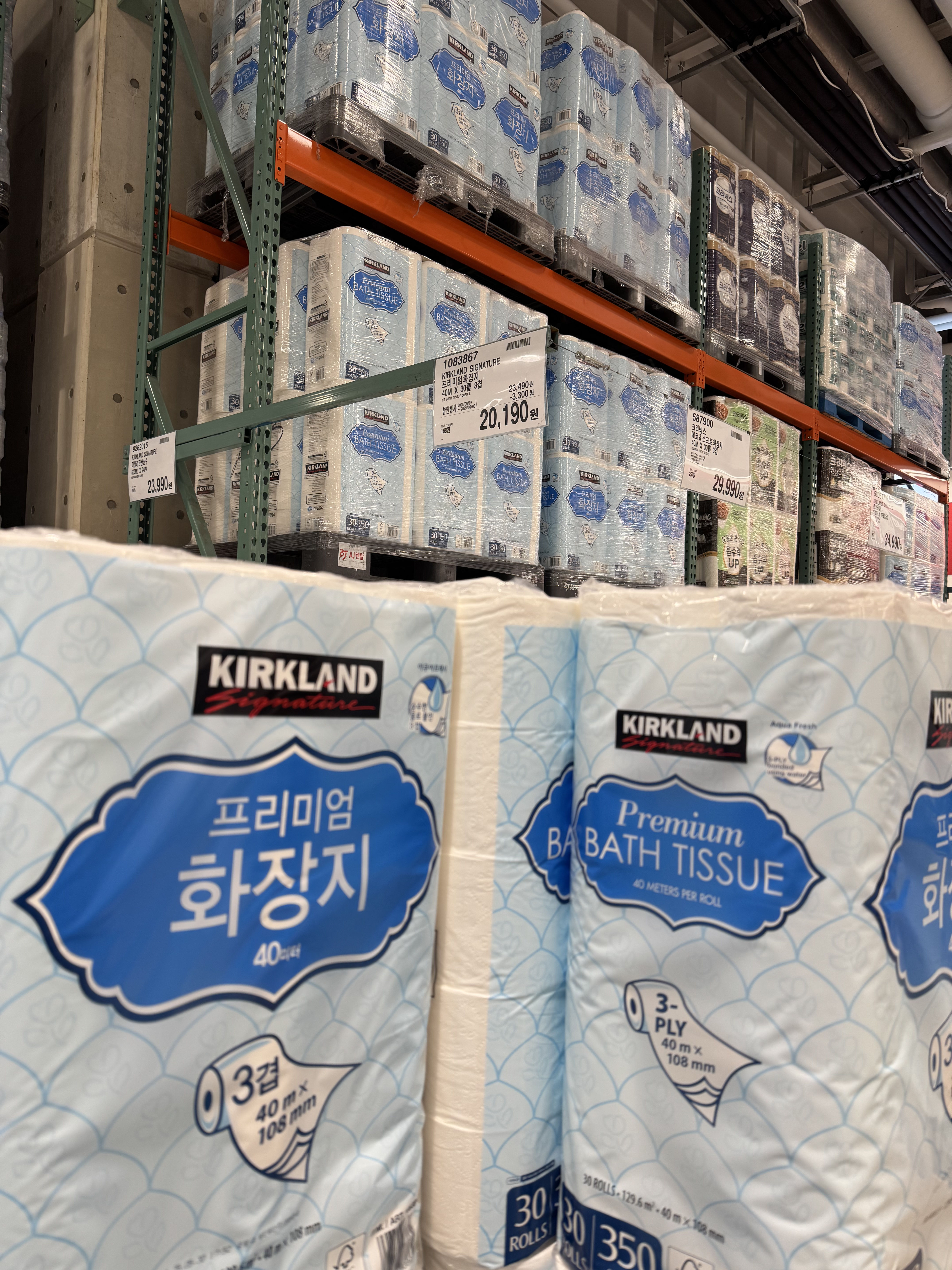 코스트코 6월 할인 상품