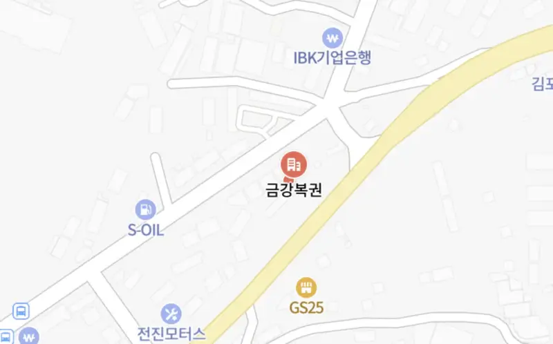 6위-금강복권
