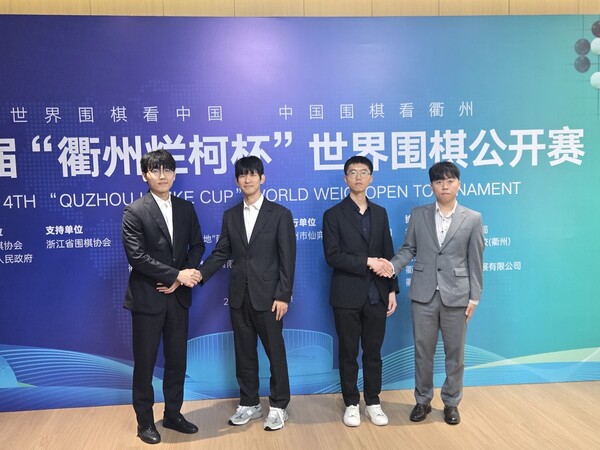 신진서 AI 승률 1% 대역전승 총정리｜진위청 상대 256수 기적&middot;란커배 4강 진출&middot;역전 이유