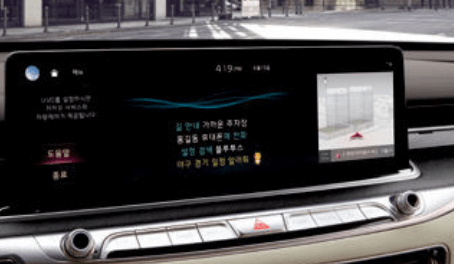 음성인식차량제어