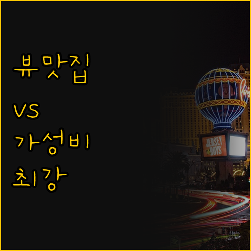뷰와 편리함의 이비스 암스테르담 센터..