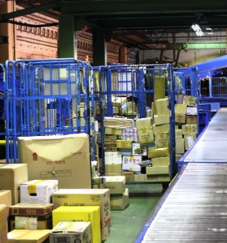 은행 증권사 택배 사진