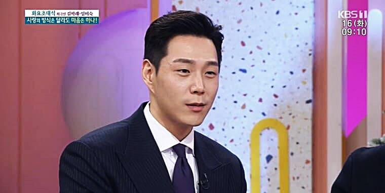 개그맨-김학래-아내-임미숙-아들-김동영