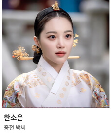 귀궁
