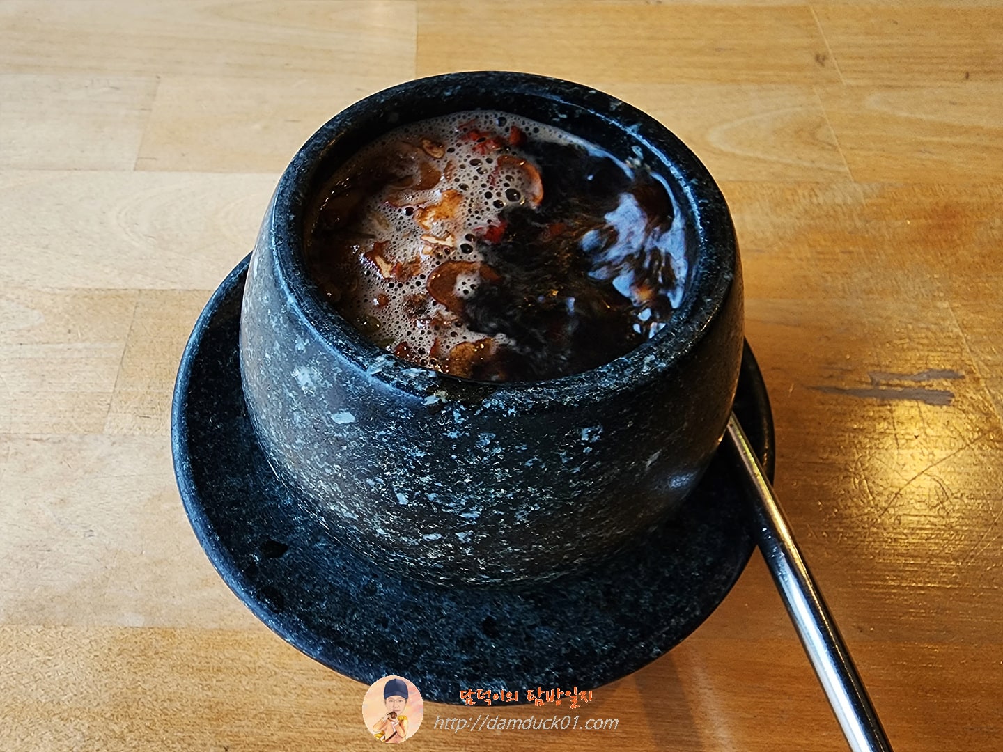 쌍화차