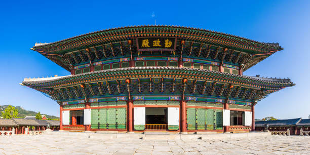 2024 덕수궁 야간개장 밤의 석조전 예약방법/ 예매일정