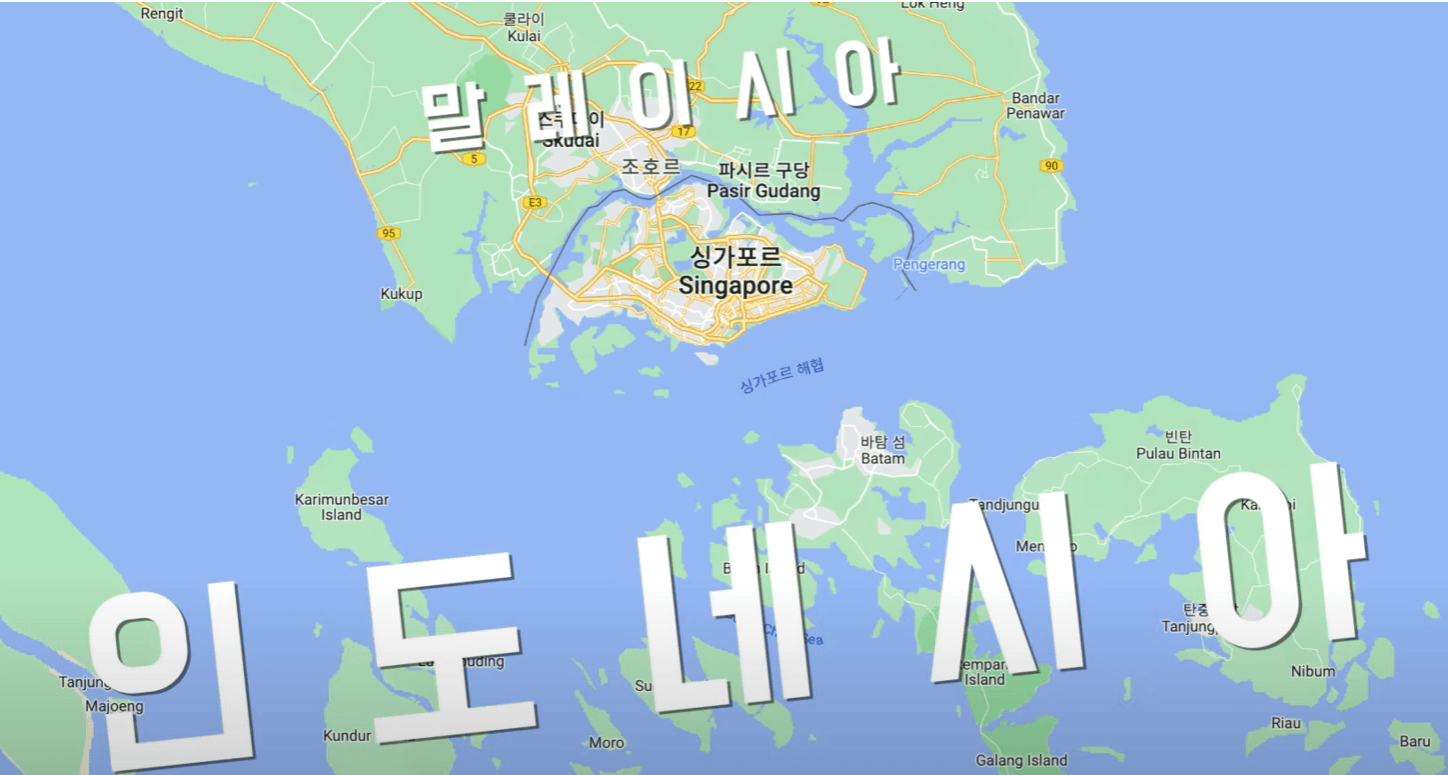 싱가포르 여행 날씨 입국신고서 작성법