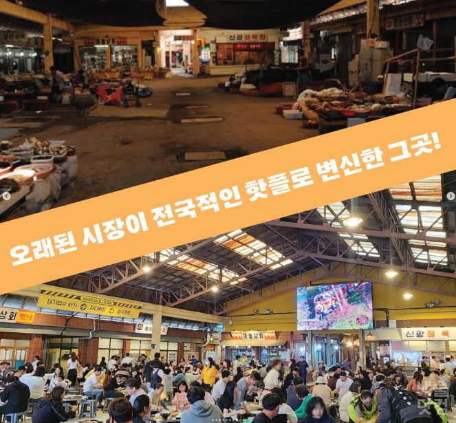 예산 맥주 페스티벌