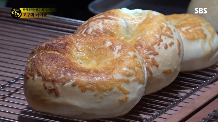 생활의달인-광주-고구마베이글