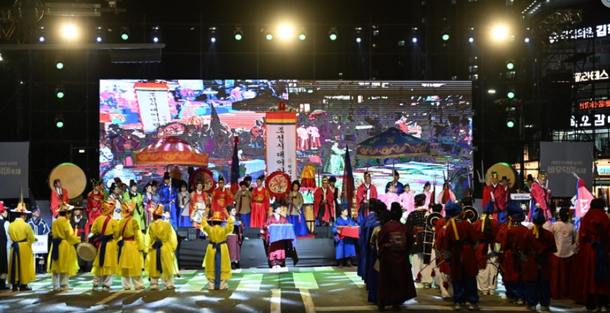 안성맞춤 남사당 바우덕이 축제 정보 안내