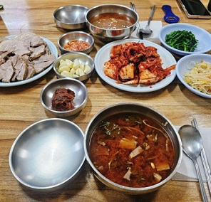 공덕동보쌈집