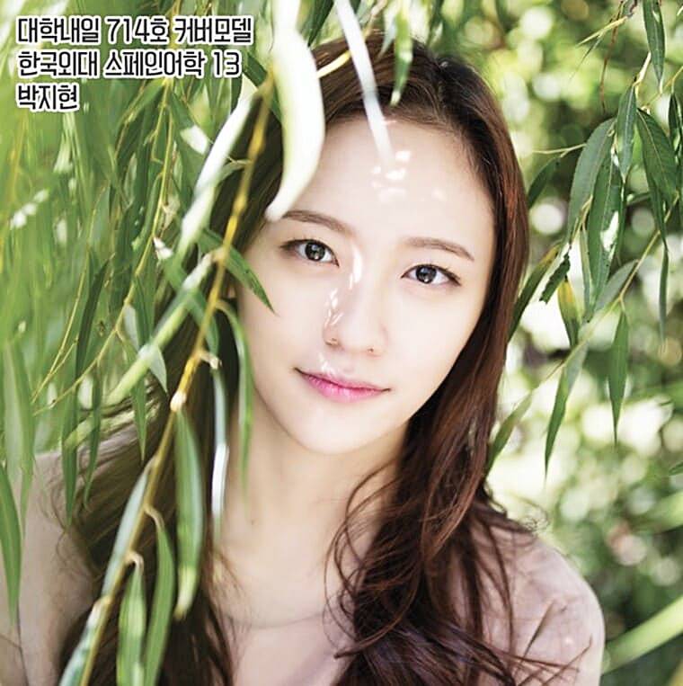 배우-박지현-대학내일