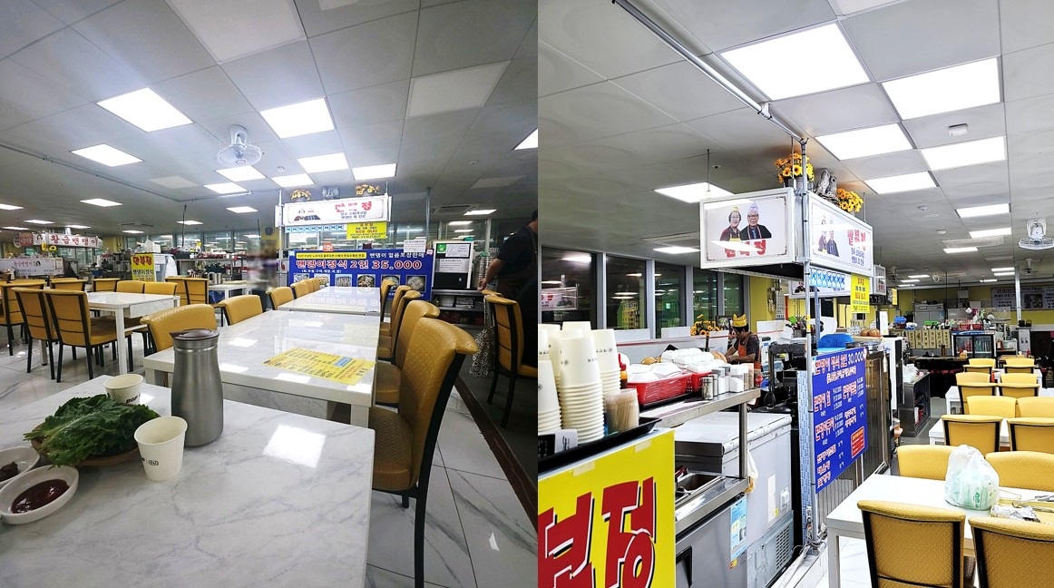 강화풍물시장 만복정 내부 전경