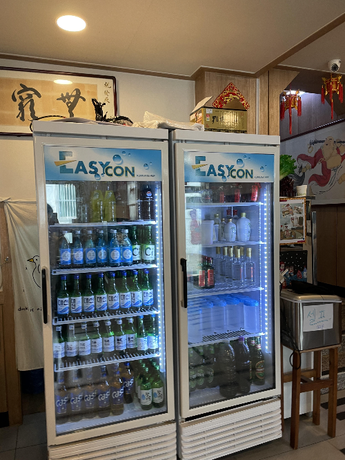 연산동 칠보락