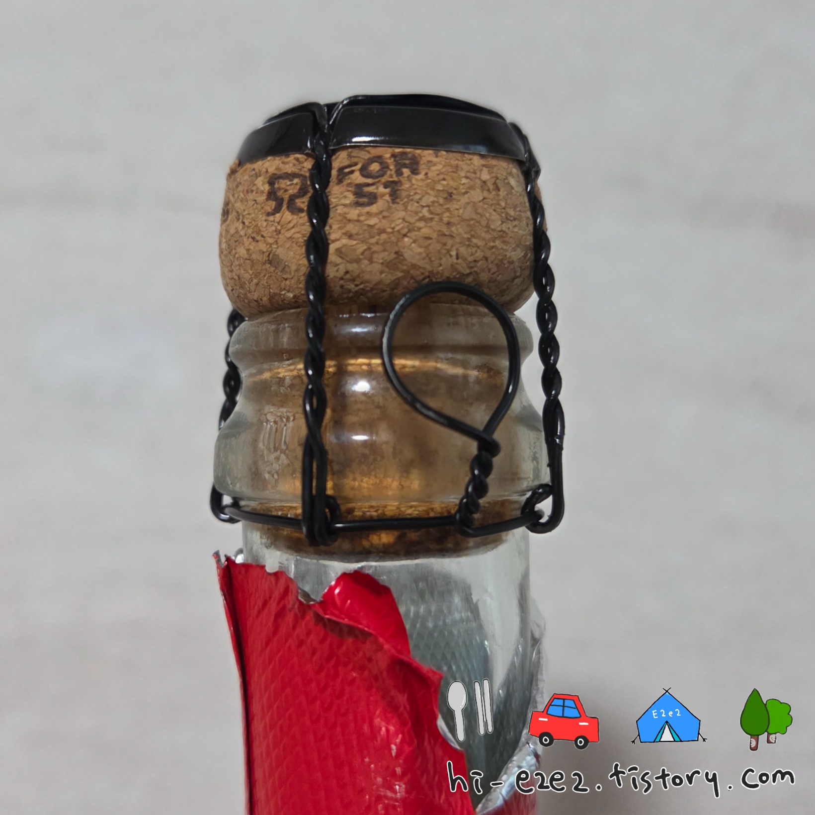 산테로 모스카토 코르크 와이어캡