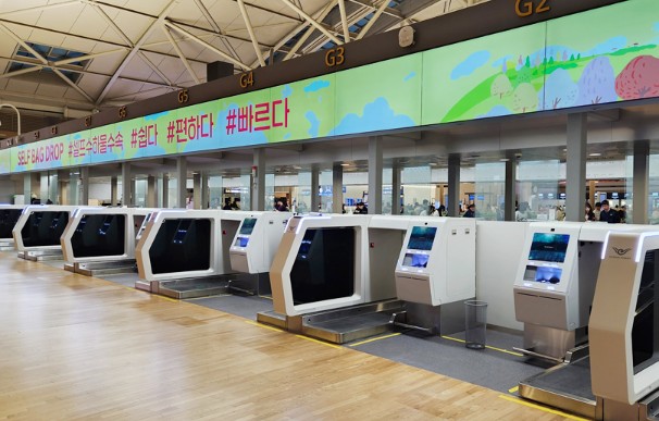 셀프백드롭-사진